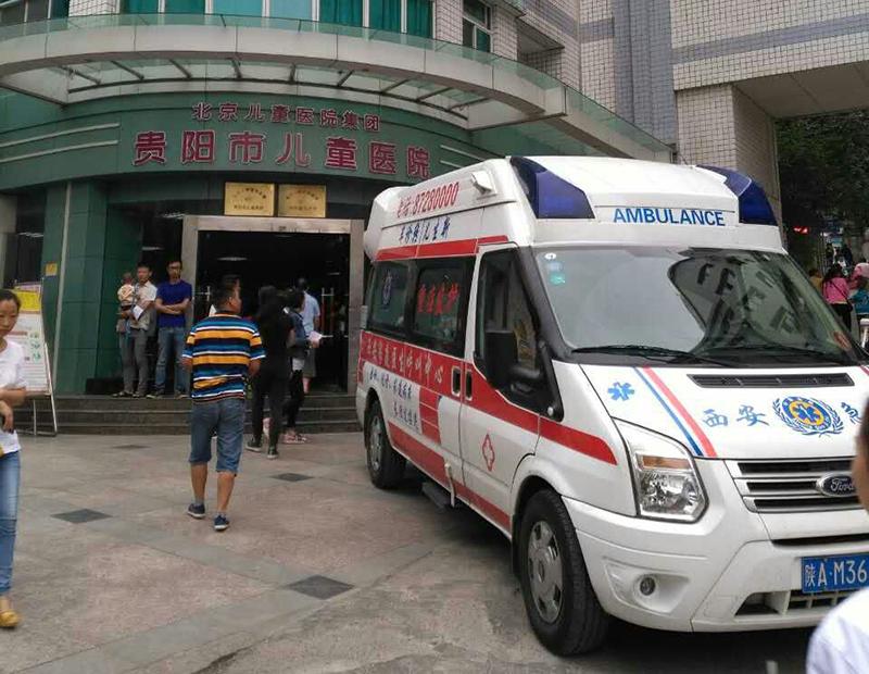 建始县救护车转院